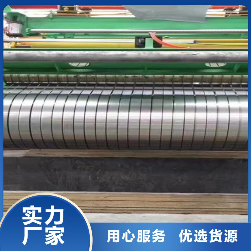 不锈钢天沟视频-不锈钢天沟|甘肃省金昌市|嘉峪关|平凉|兰州|酒泉|定西|陇南