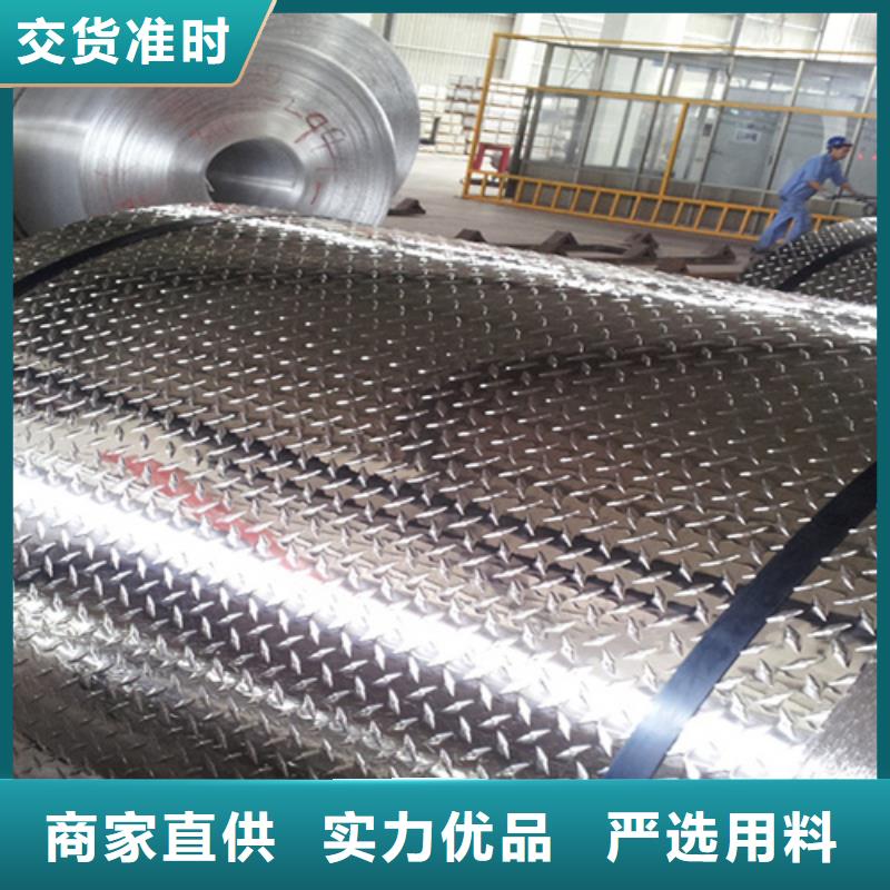 不锈钢天沟视频-不锈钢天沟|吉林省吉林市|永吉||长春|通化|延边|四平|辽源
