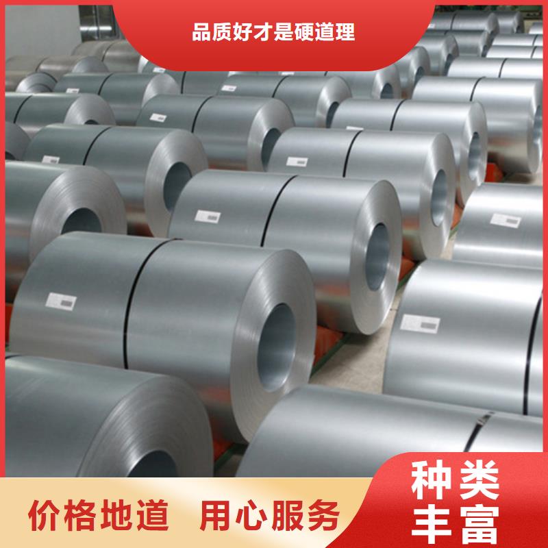 不銹鋼卷、不銹鋼卷廠家直銷-歡迎新老客戶來電咨詢