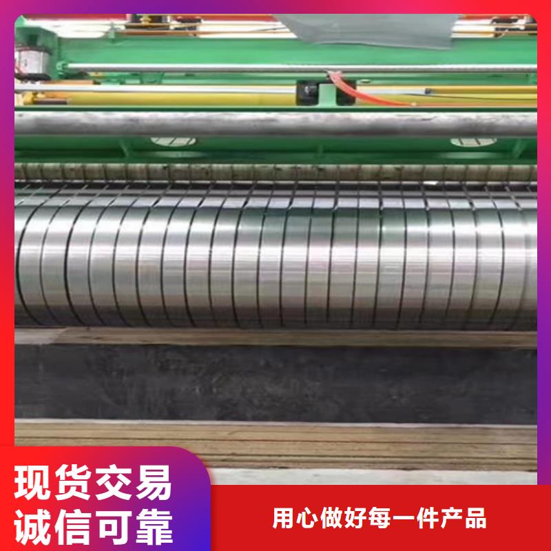 熱軋不銹鋼卷-熱軋不銹鋼卷貨源足