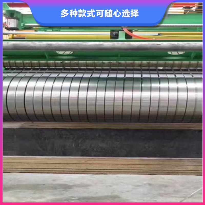 冷軋鋼卷常年現貨