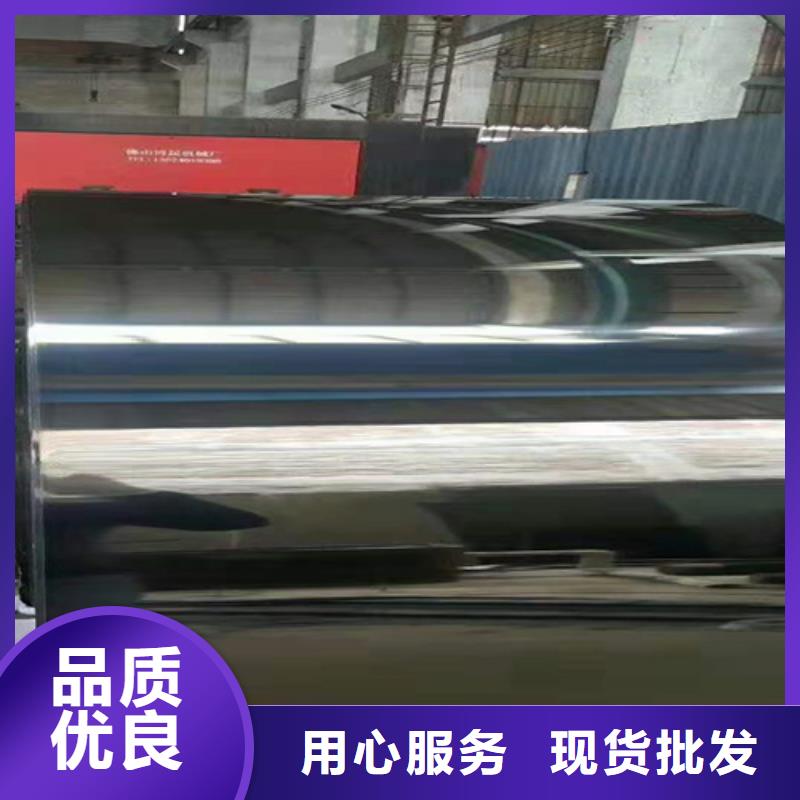 不銹鋼彩板大量現貨充足