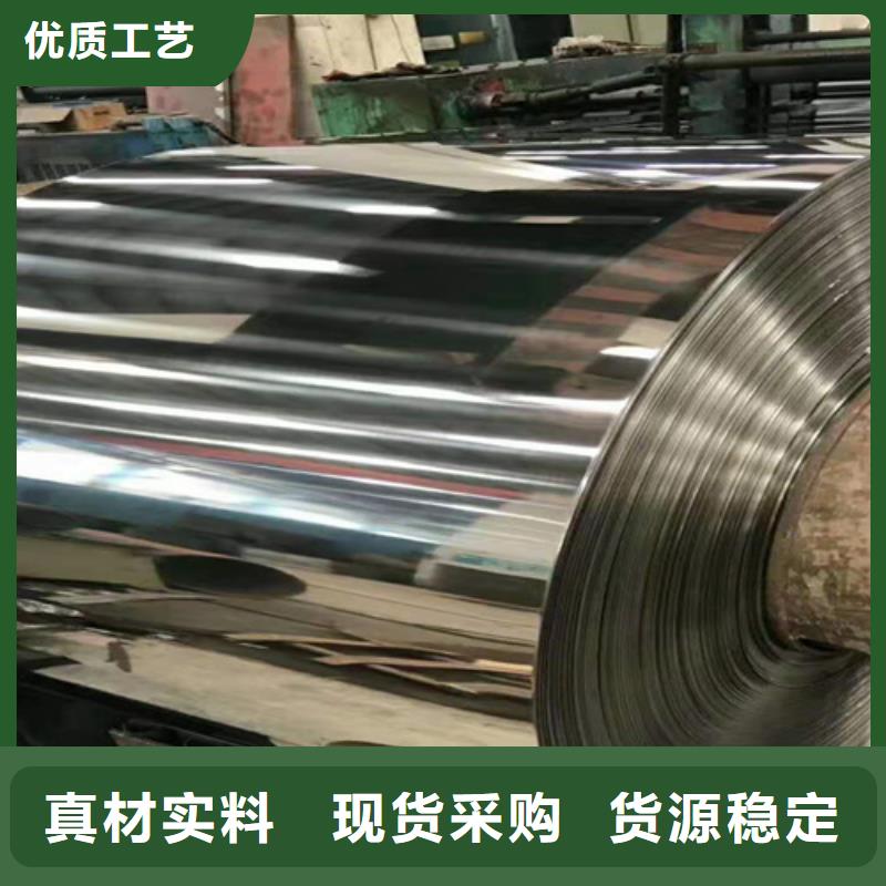 不銹鋼彩管送貨上門