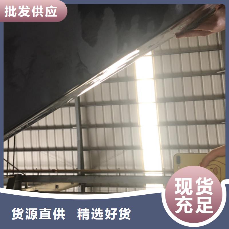 不锈钢彩板【904L不锈钢板】让客户买的放心
