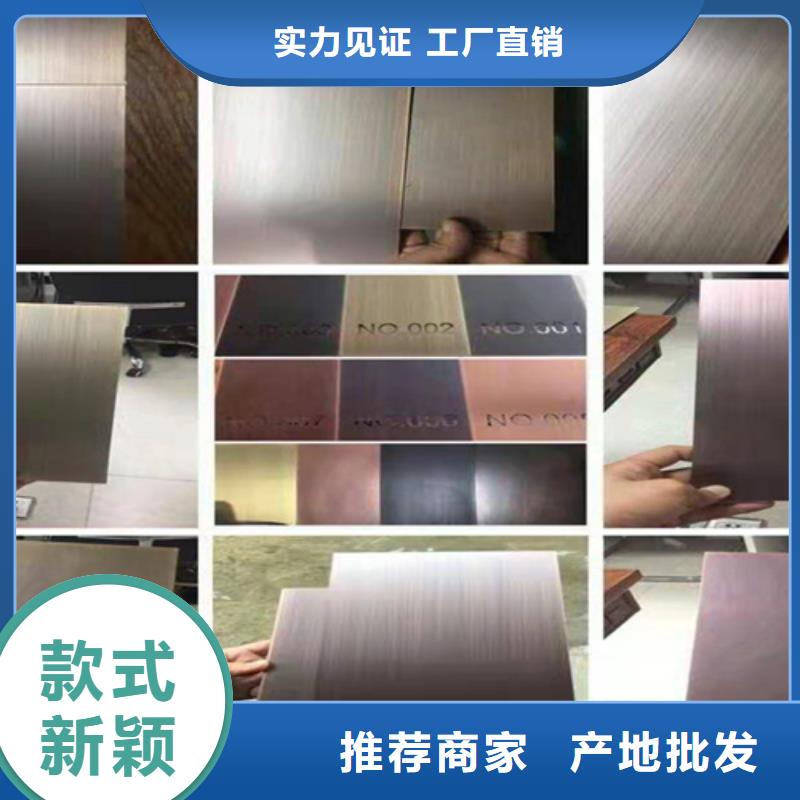 不銹鋼彩板,【【耐高溫不銹鋼卷板】】廠家直銷規格多樣