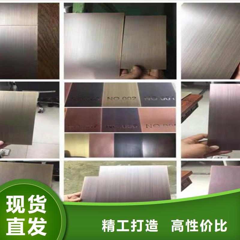 不銹鋼供貨及時