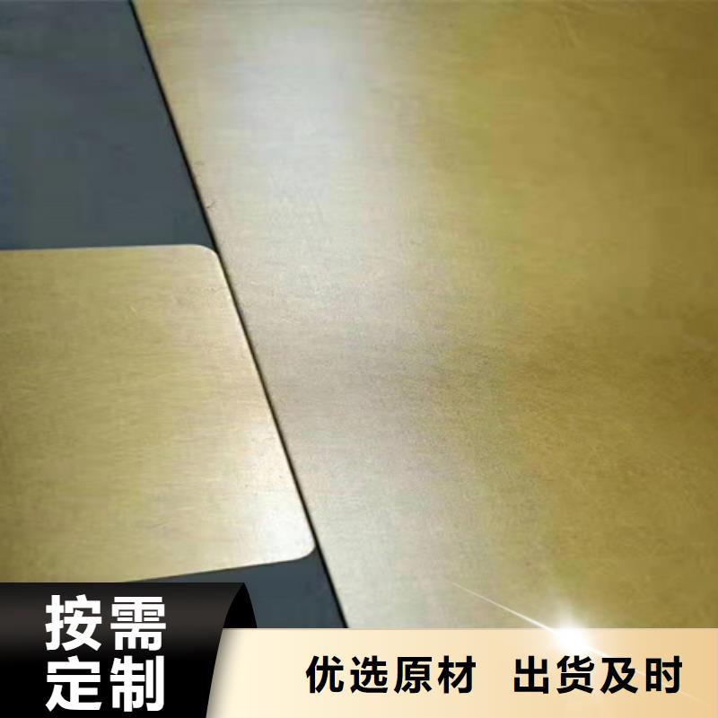 不锈钢彩板【904L不锈钢板】让客户买的放心