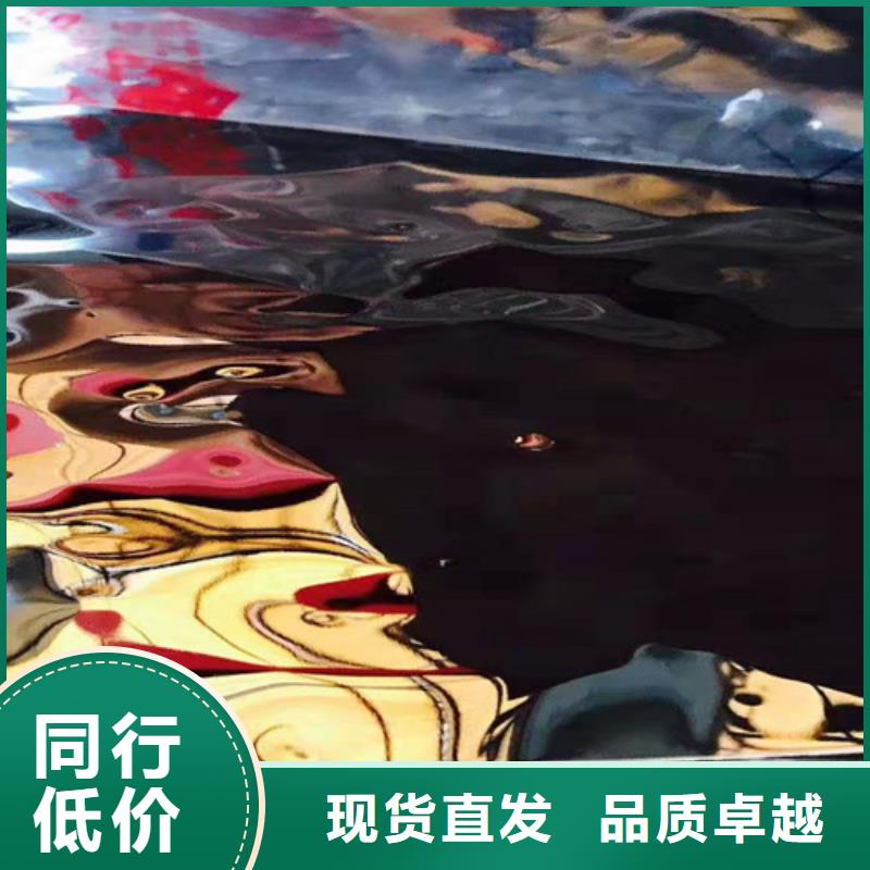 不銹鋼彩板免費寄樣