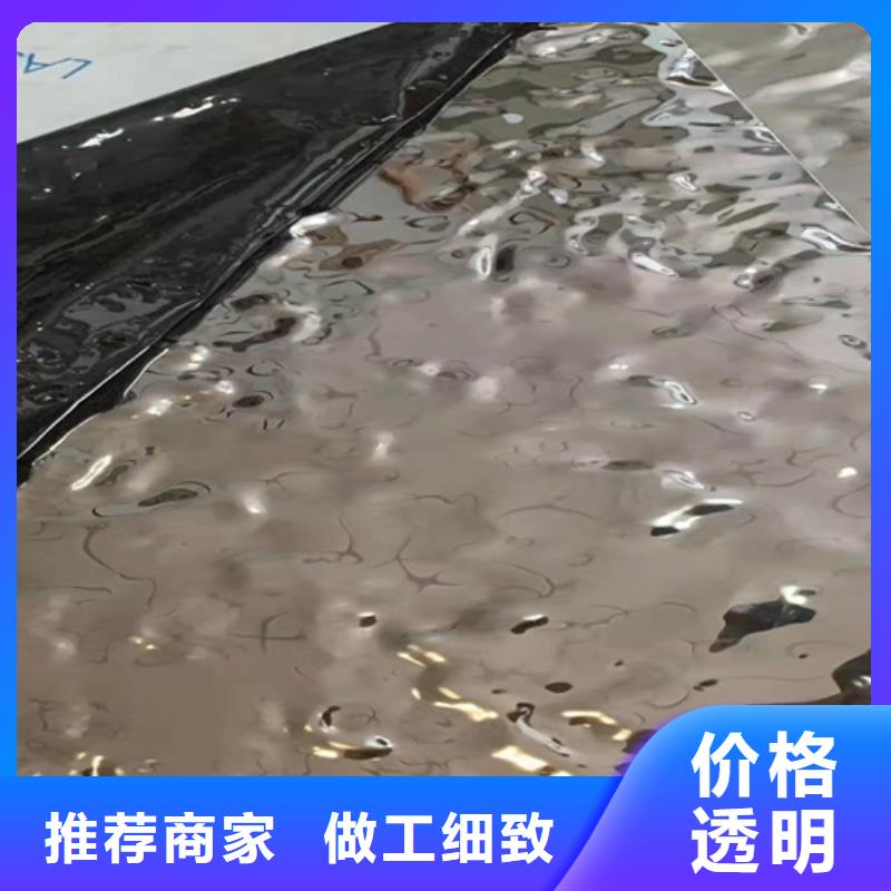 不銹鋼彩板310S不銹鋼中厚板產(chǎn)品細(xì)節(jié)