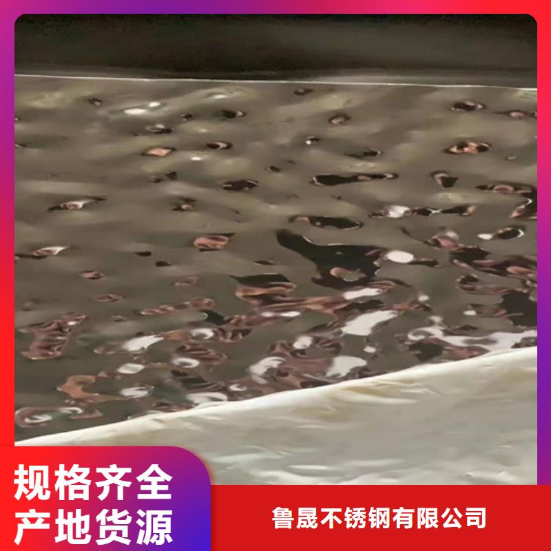 不銹鋼彩板2205工業(yè)不銹鋼板多種優(yōu)勢(shì)放心選擇