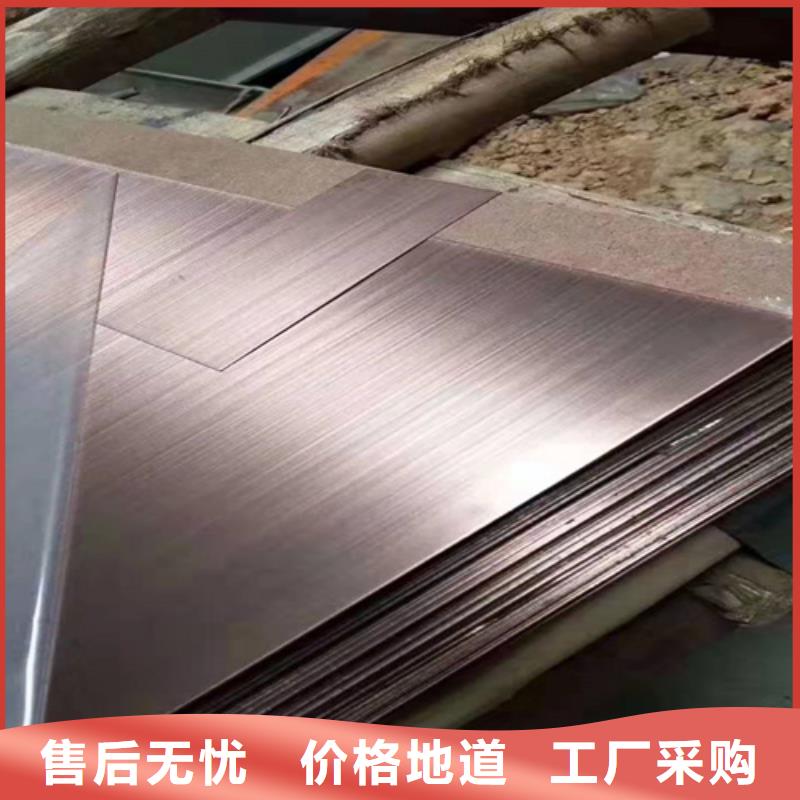 不銹鋼彩板【拉絲鏡面不銹鋼卷】經(jīng)驗(yàn)豐富質(zhì)量放心