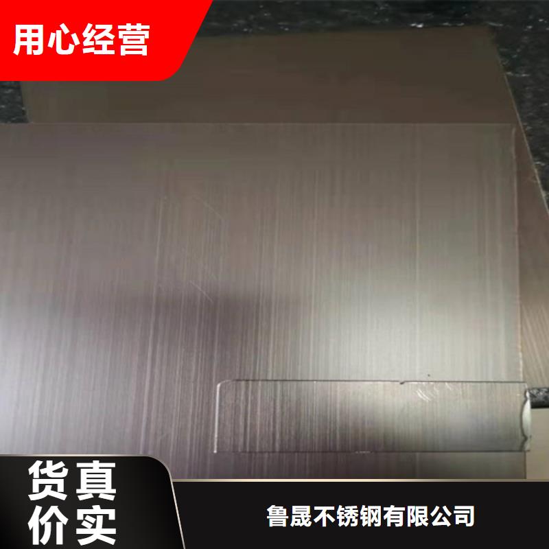 2025價格合理的##不銹鋼廠家##免費咨詢