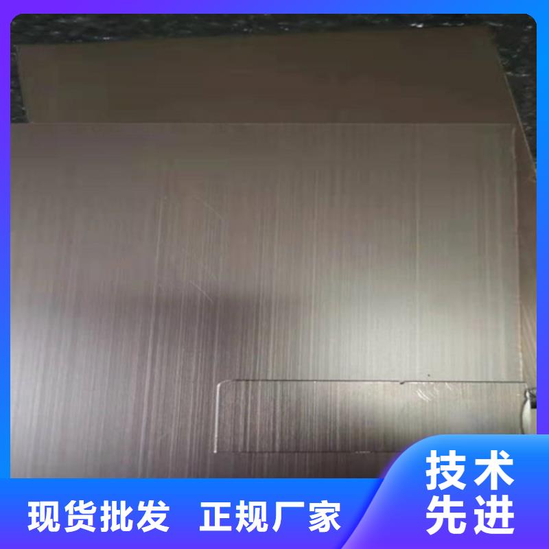 【不銹鋼彩板】【904L不銹鋼板】擁有多家成功案例