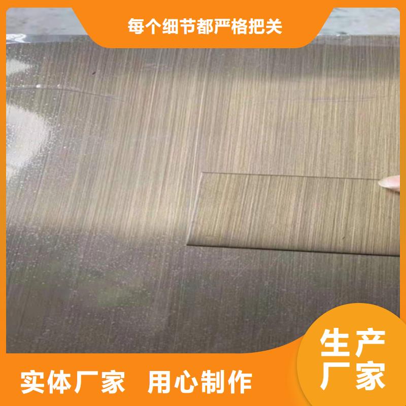 不銹鋼彩板_【309S工業不銹鋼板】可定制