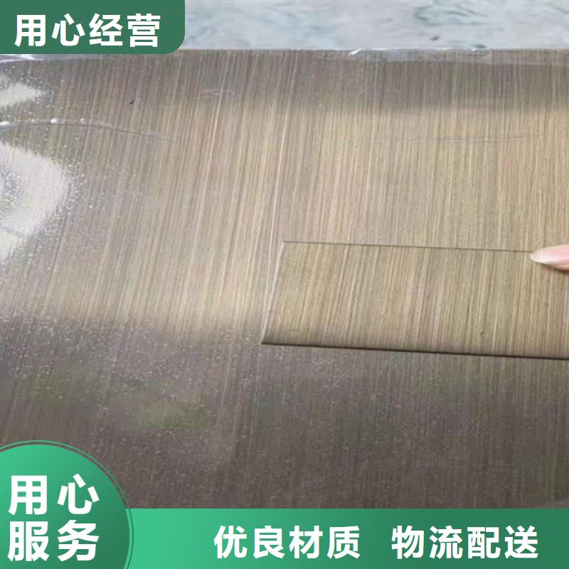 【不銹鋼彩板【水波紋鏡面不銹鋼板】出廠價(jià)】