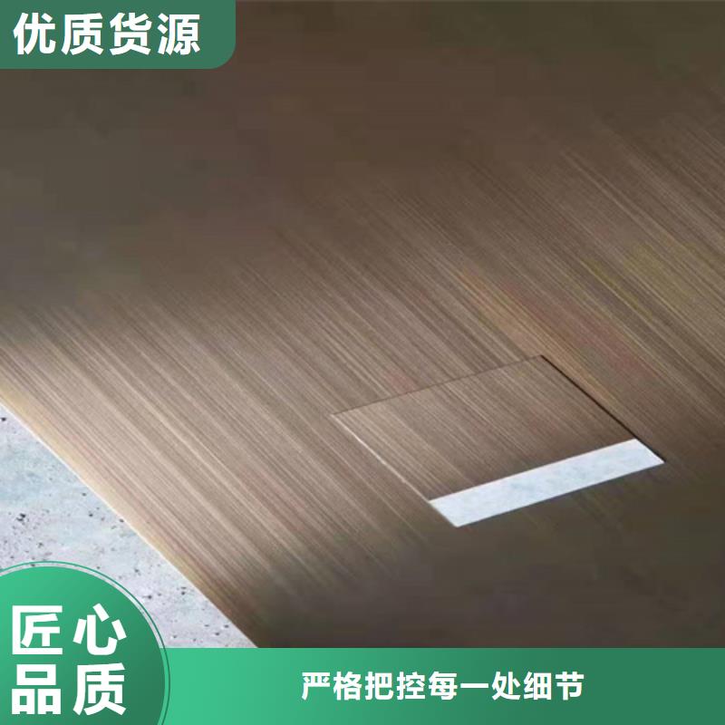 【不銹鋼彩板】304雙相不銹鋼卷板快捷物流