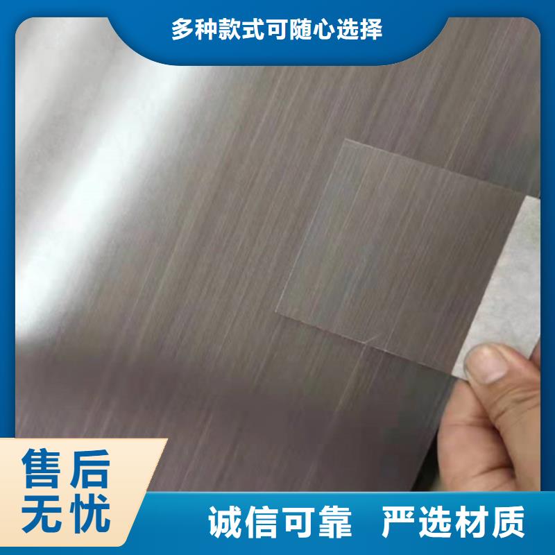 不銹鋼彩板_304不銹鋼天溝好產品有口碑
