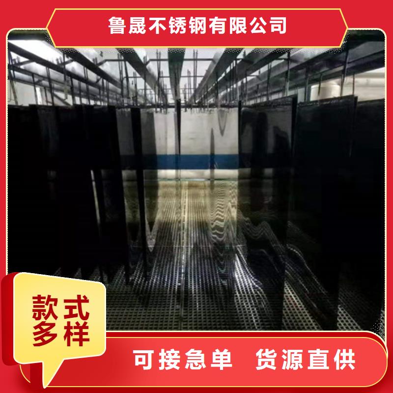不銹鋼板、不銹鋼板廠家直銷-型號齊全