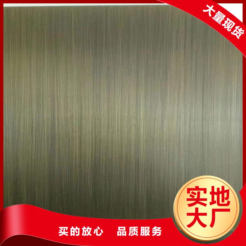 不銹鋼板售后完善