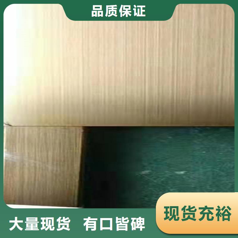 用戶認可的不銹鋼彩管廠家