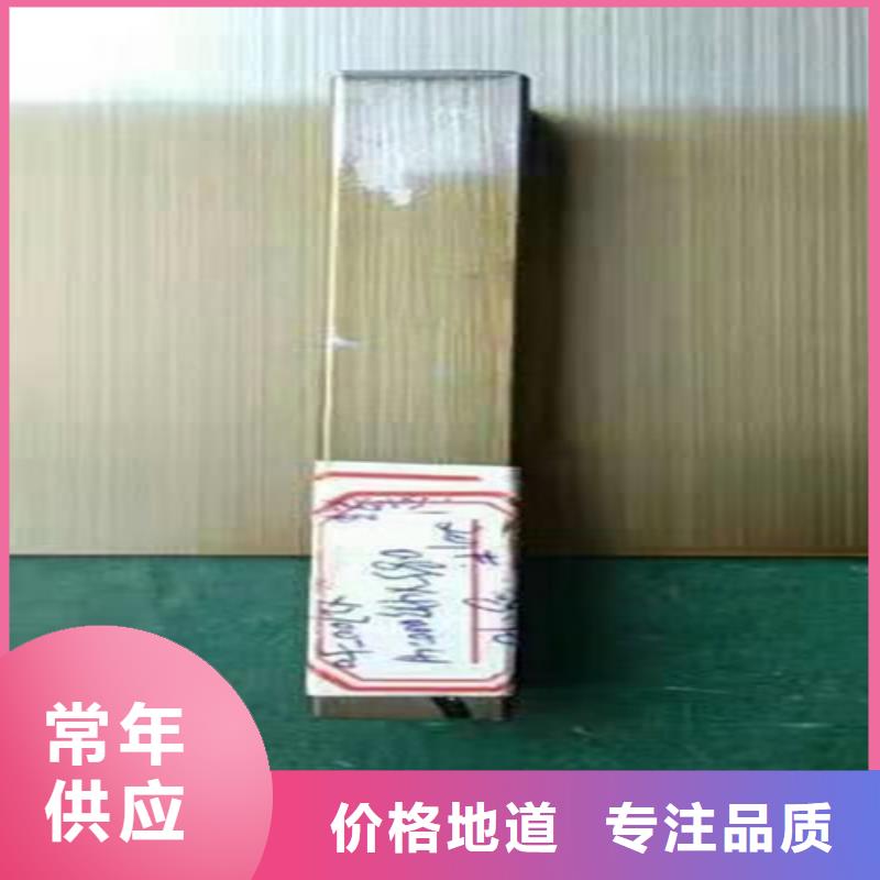 不锈钢彩板【904L不锈钢板】让客户买的放心