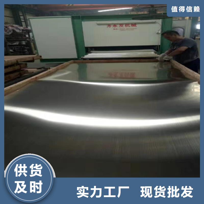 不銹鋼彩管性價(jià)比高