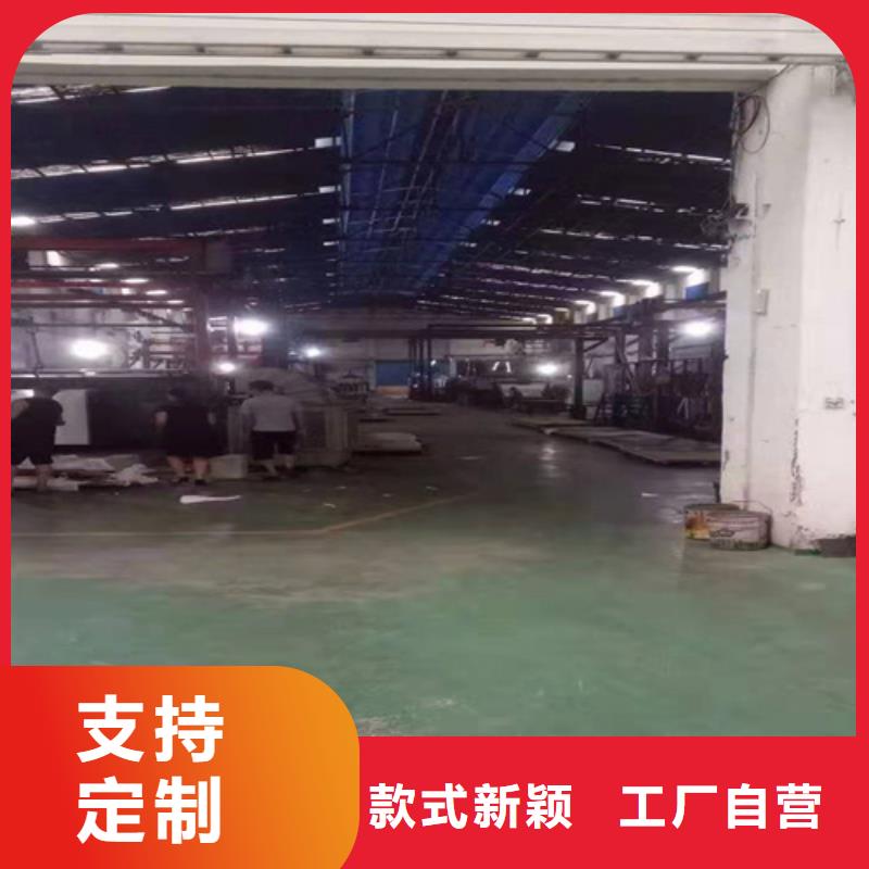 不銹鋼彩板,【不銹鋼裝飾板】好品質用的放心