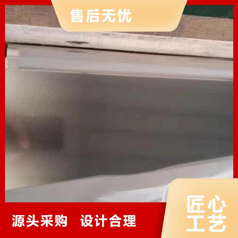 不銹鋼板實體大廠家
