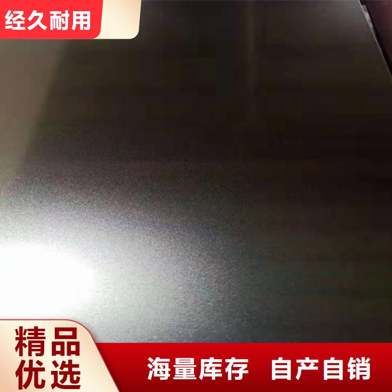【不銹鋼彩板】【310s不銹鋼厚板卷】精選廠家好貨