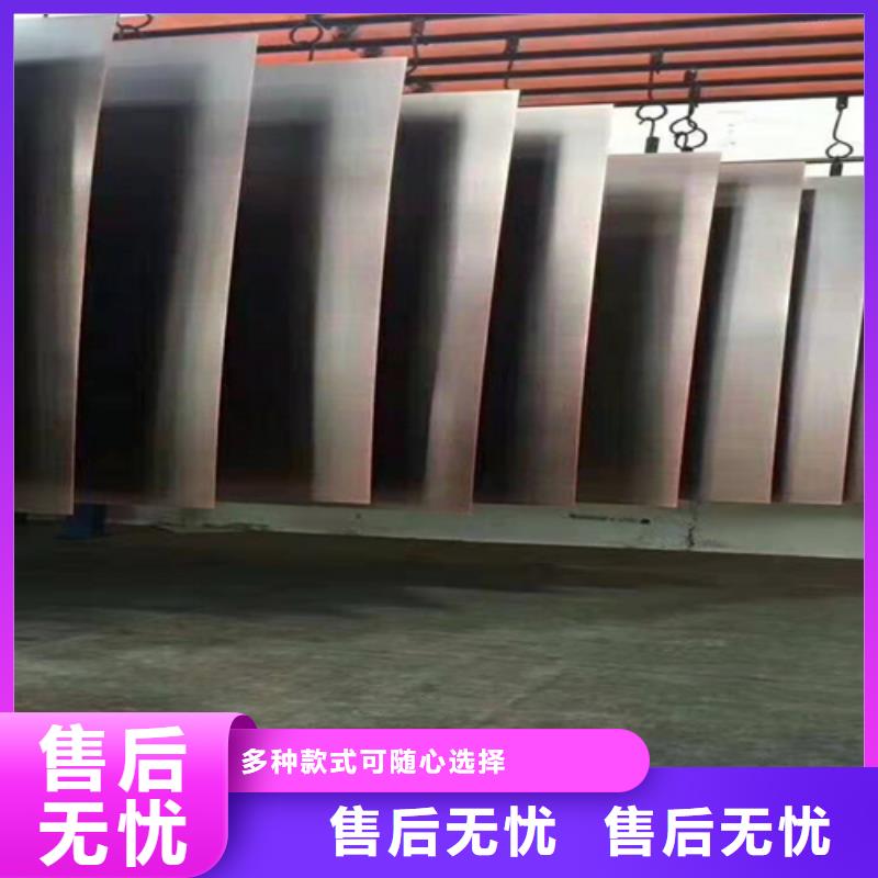不銹鋼彩板【904L不銹鋼板】讓客戶買的放心