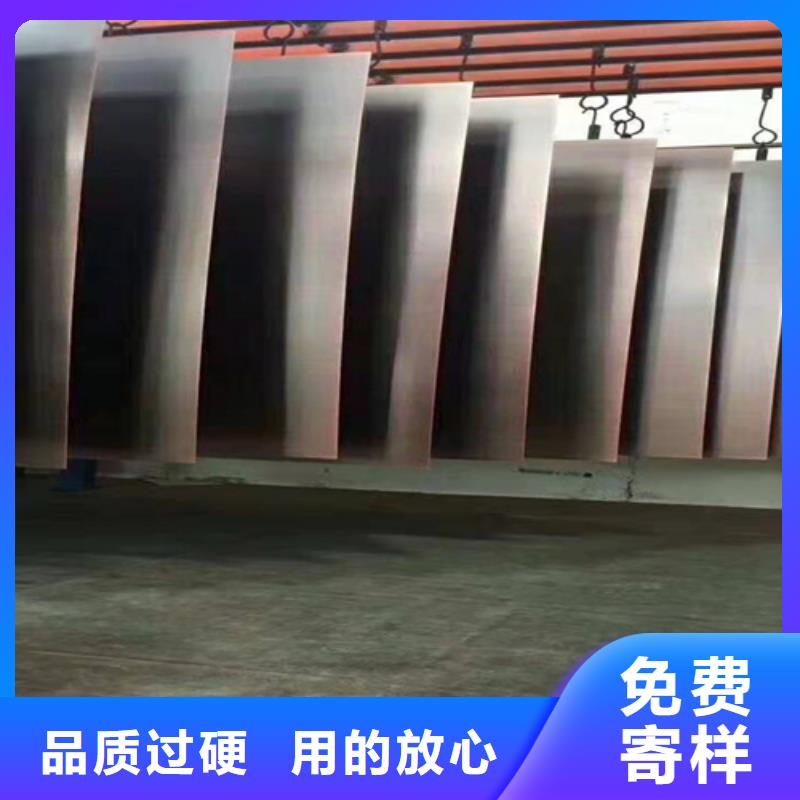 不锈钢彩板-【310S不锈钢中厚板】拒绝中间商