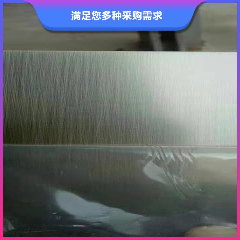 【不銹鋼彩板304雙相不銹鋼卷板支持大小批量采購】