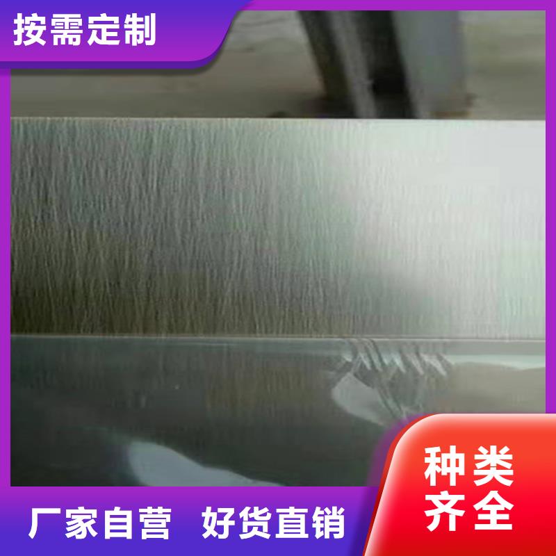 可按需定做不銹鋼彩卷的廠家