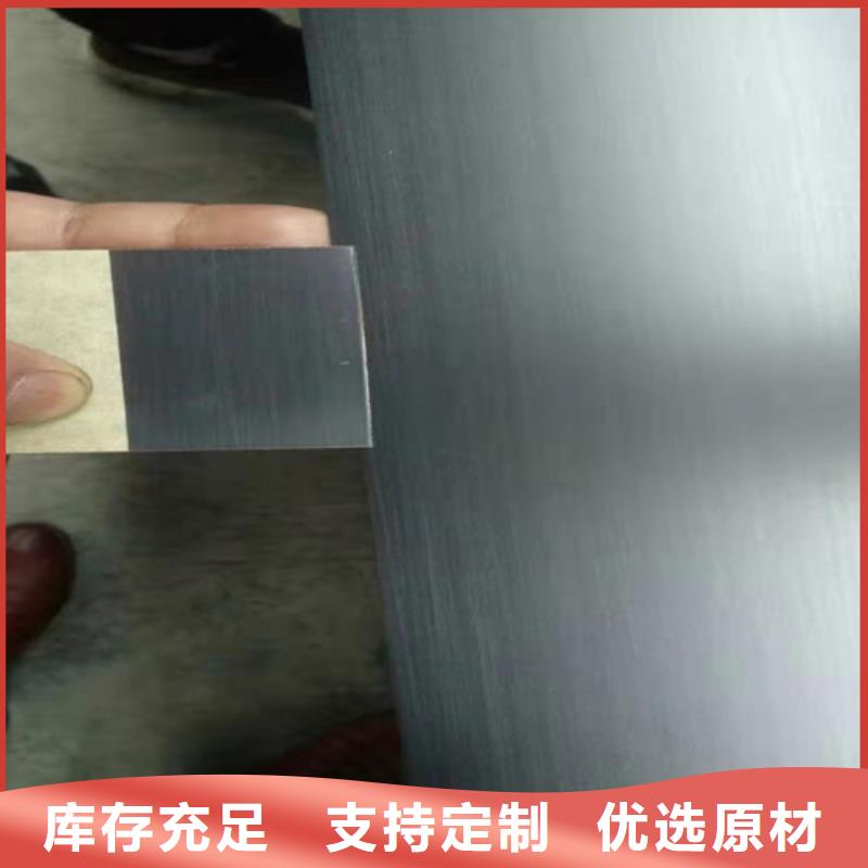 不銹鋼彩板真空電鍍不銹鋼板買的放心安興用的舒心