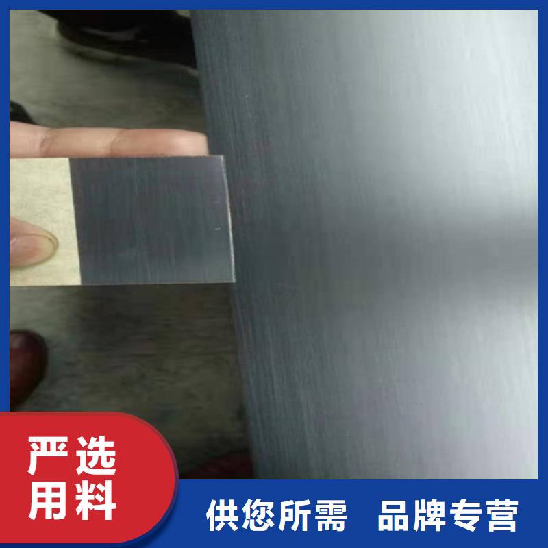 不銹鋼彩板_不銹鋼板專業(yè)生產(chǎn)廠家