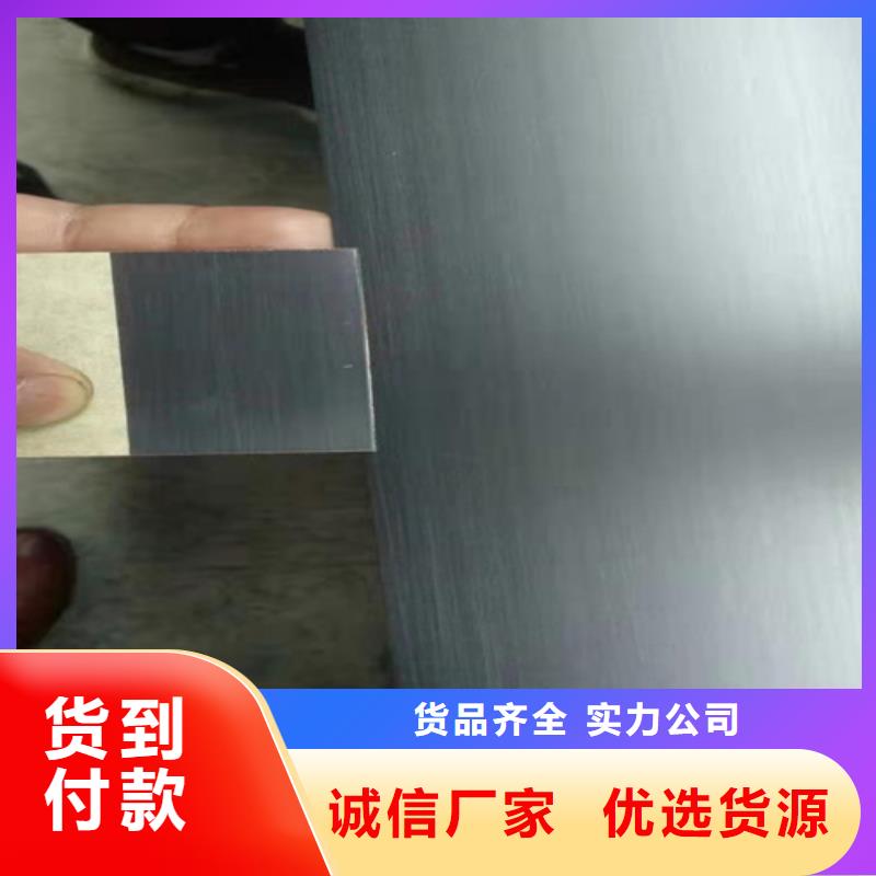 不銹鋼彩板大量現貨充足