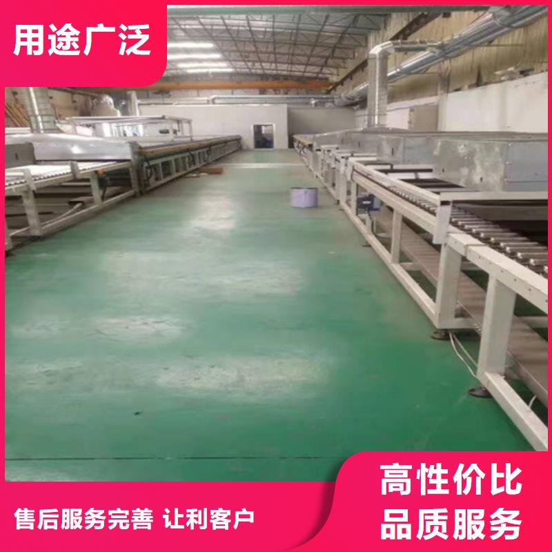 不銹鋼彩板316L雙相不銹鋼卷板多種款式可隨心選擇