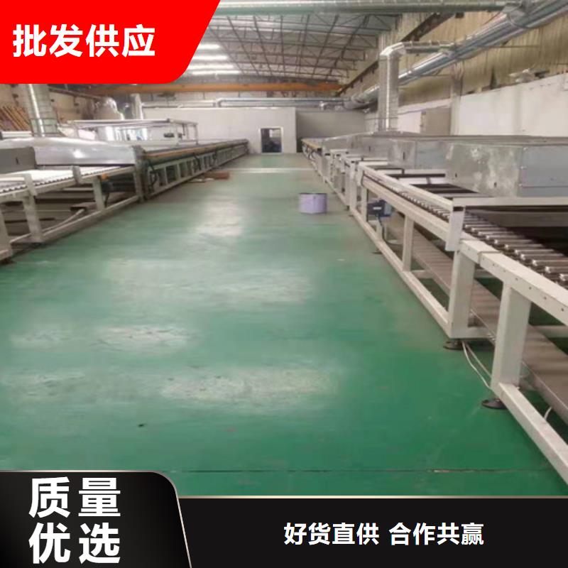 不銹鋼彩板廠家，定制