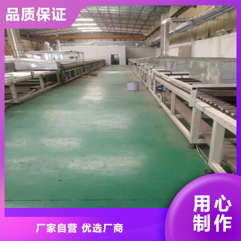 不銹鋼彩板商家