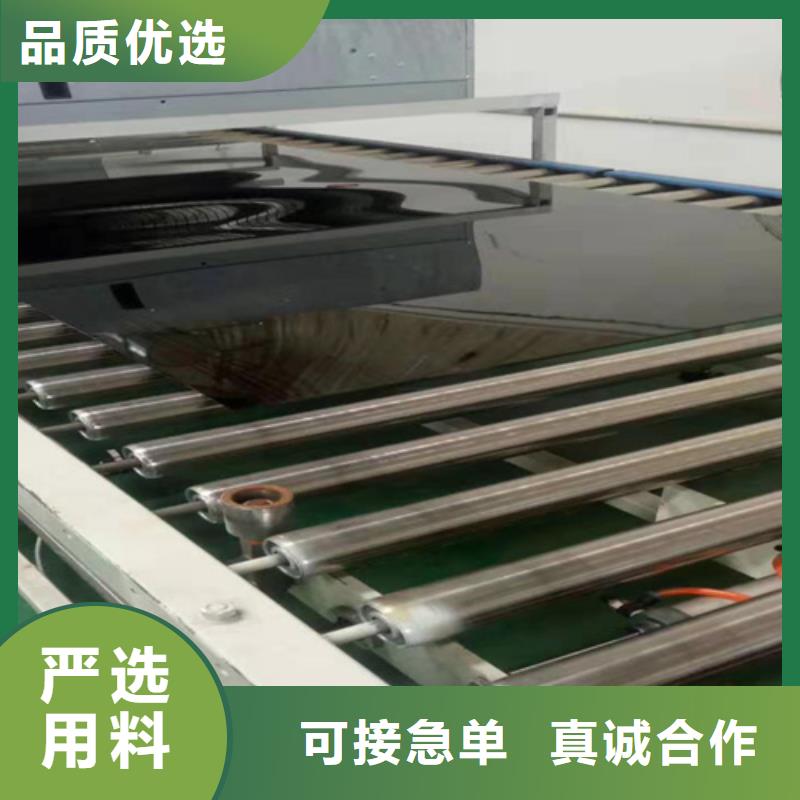 定制不銹鋼板_誠(chéng)信企業(yè)