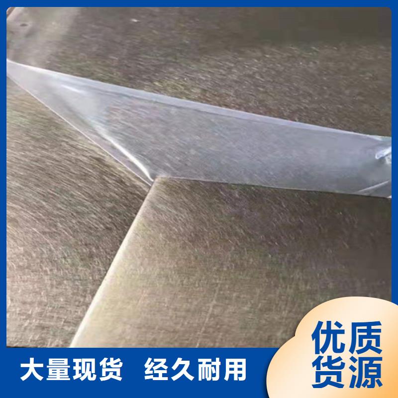 不銹鋼彩板廠家現貨充足