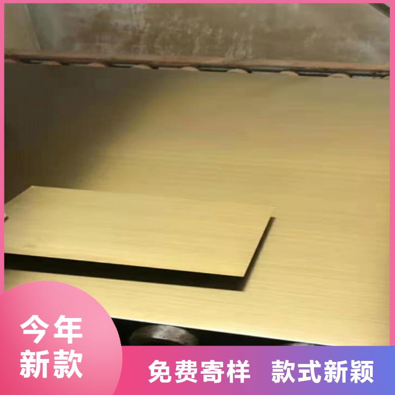 不銹鋼彩板310s工業(yè)不銹鋼板采購(gòu)