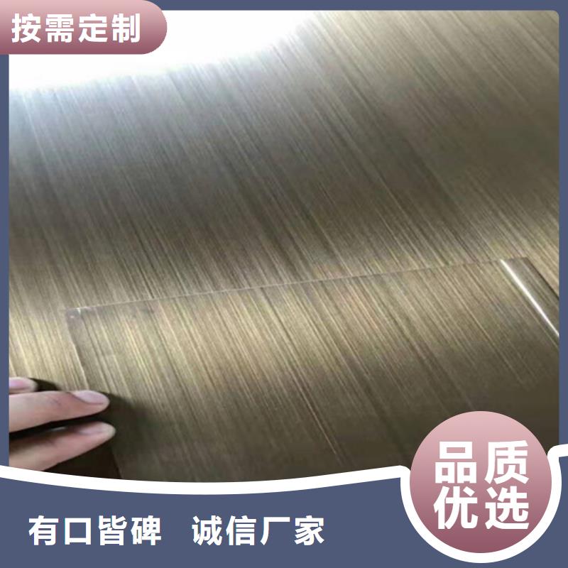 不銹鋼彩板熱軋不銹鋼卷板質量為本