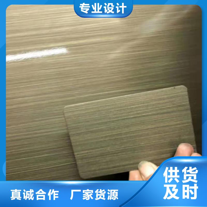 不銹鋼彩板,【【310s工業(yè)不銹鋼板】】重信譽(yù)廠家