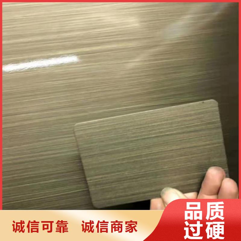 規格全的不銹鋼彩板供貨商