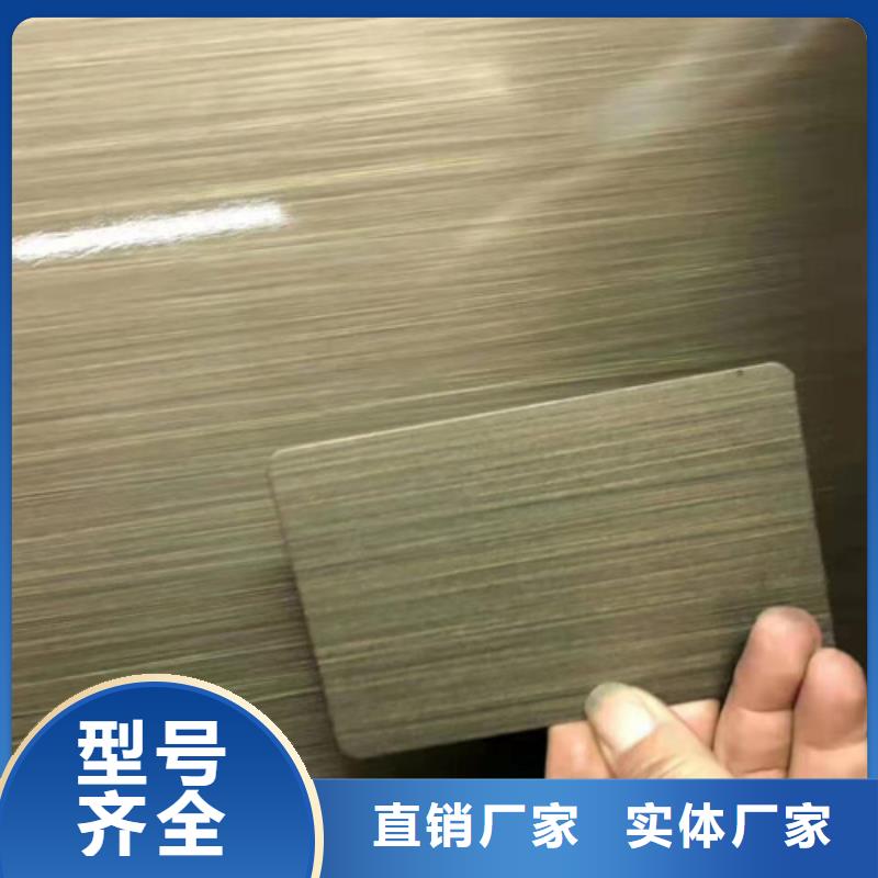 價格低的不銹鋼彩板生產廠家