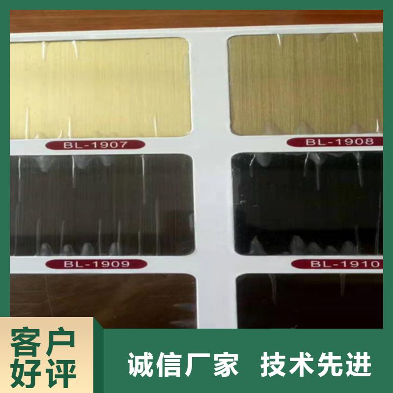 規(guī)格全的不銹鋼彩管現(xiàn)貨廠家