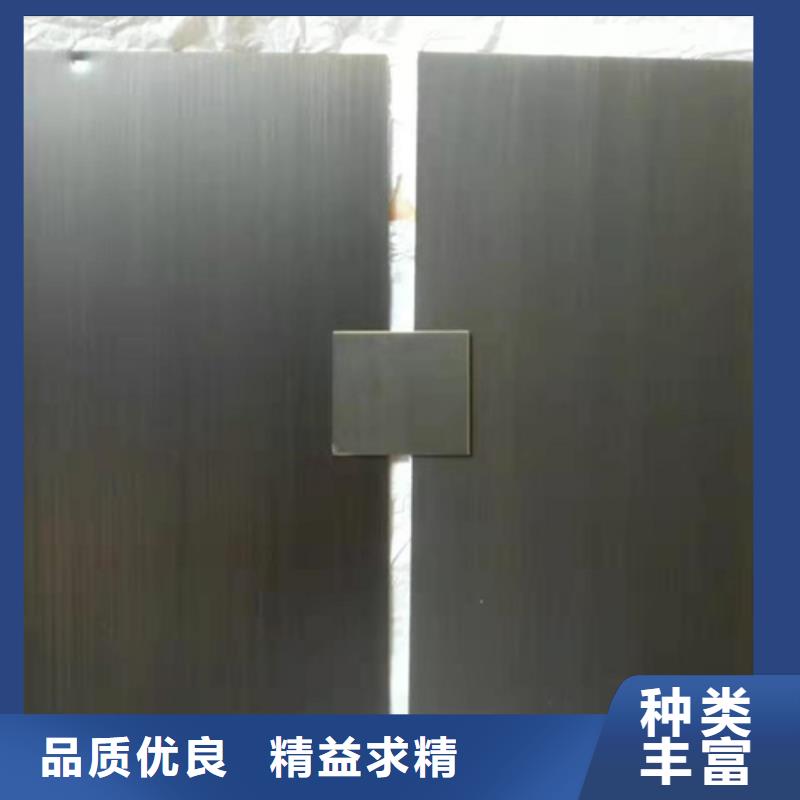 【不銹鋼彩板】-沖壓金屬波浪板專注生產(chǎn)N年