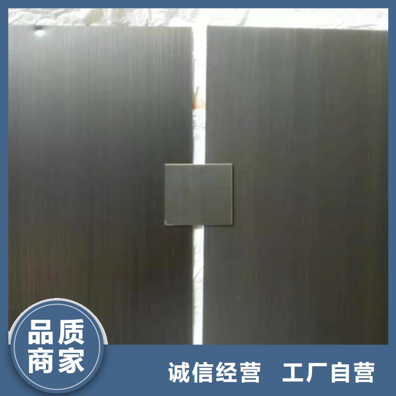 【不銹鋼彩板】不銹鋼裝飾板有口皆碑
