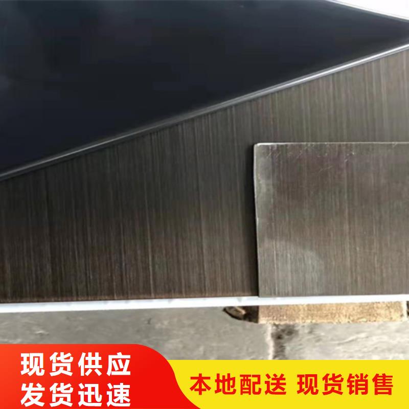 不銹鋼板實體大廠家